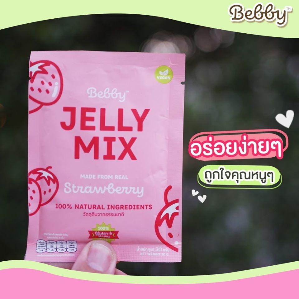 Jelly Mixed Strawberry